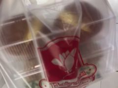-白玉兰食品甜凤店(合生汇店)