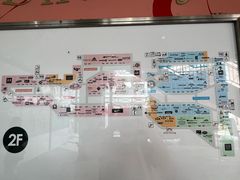 -三井奥特莱斯购物城(爵士之梦长岛店)