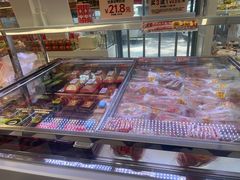 -味多美蛋糕(新和平里店)