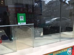 门面-江南春(中山中路店)