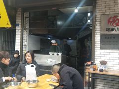 -老乌家特色小炒泡馍(大皮院店)