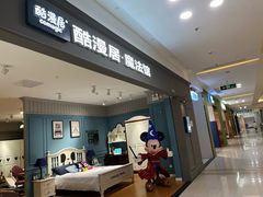 -红星美凯龙(上海沪南店)