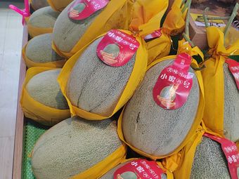 果蜂狂·水果捞·鲜果切(兰山店)