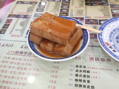 蒜香炸豆腐-捷信牛奶甜品世家(柳巷店)