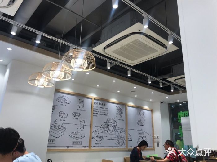 聪嫂私房甜品(旺角花园街店)图片