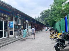 -李小老烧饼(常营民族家园店)