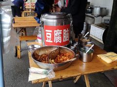 -张醪糟