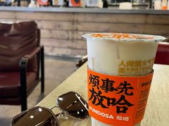 -放哈·甜醅子奶茶创造者(正宁路店)