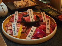 饕餮拼盘-炉石六本目·冰鲜和牛炭火烤肉·寿喜烧店(梅江店)