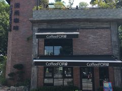 -旧雨咖啡·CoffeeFORU(黄村奥体店)