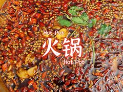 -味之绝热血美蛙鱼火锅(中坝店)