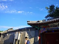 -鲁前海沿儿