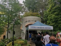 -三鹰之森吉卜力美术馆