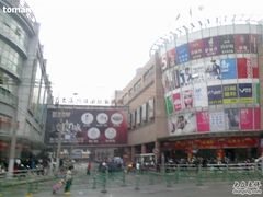 -兴旺欧韩城(上海兴旺国际服饰城店)