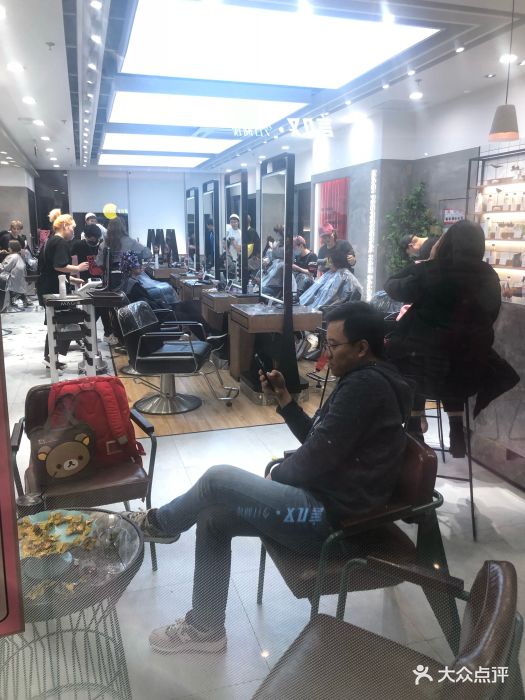 magi美界造型(吾悦广场店)-图片-南京丽人-大众点评网