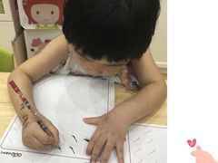 -想象乐创意早教托育中心(殷高西路店)