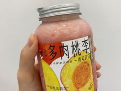 -喜茶(深圳东门1234店)