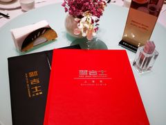 -新吉士·上海菜(浦东LCM置汇旭辉店)