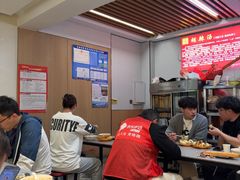 -马老三肉丁胡辣汤(西一路店)