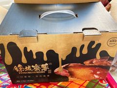 -吾家果精品水果(海第店)