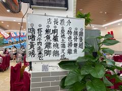-勒南公舍(龙江店)