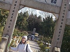 -南山风景名胜区
