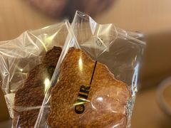 -OUR Bakery(SKP-S店)