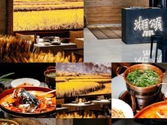 -福田卓悦INTOWN购物中心