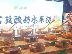 -尚宴牛特鲜自助(太原街万达店)
