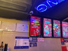 -唱吧麦颂KTV(西单华威潮铺街店)