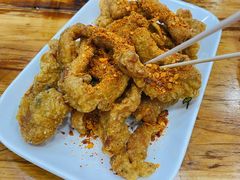 -冒椒火辣(太古里店)