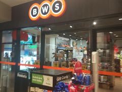 -BWS Elsternwick Drive