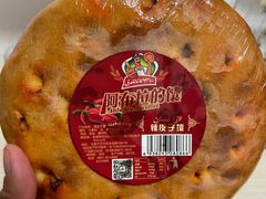 -阿布拉的馕(西北路店)
