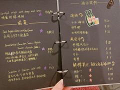 -Primo·丽莫意大利窑烤披萨