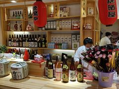 -浦·传统日式料理(3 5 1 1 店)