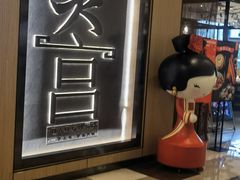 -煲宫猪肚鸡(晶品店)