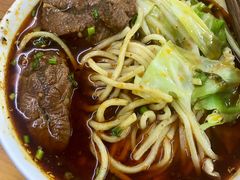 -蒋六十八梯眼镜面(渝中店)
