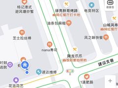 -傅强排骨(成都总店)