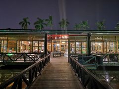 -花溪雨·森林餐厅(石基店)