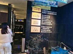 -西郊八号·山野江西菜(开发区店)