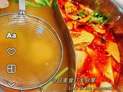 -潮汕酱记鲜牛肉火锅(欧尚店)