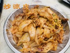 -邢老三肉丸糊辣汤(西安总店)
