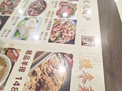 -葛记焖饼(伏牛路店)