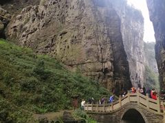 -龙水峡地缝景区