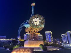 -世纪钟