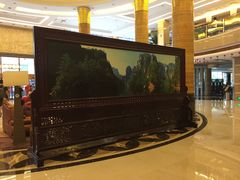 -张家界青和锦江国际酒店