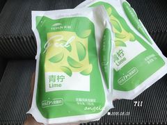 -7-11便利店(连城新天地店)