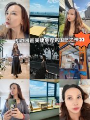 -盼兮·日式美睫沙龙