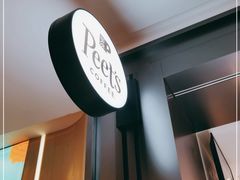 -Peet's Coffee皮爷咖啡(德基店)
