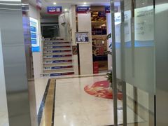 -圣呗口腔·舒适化种植牙·矫正中心(广州总院)